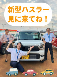 サマーキャンペーン終了間近です！！